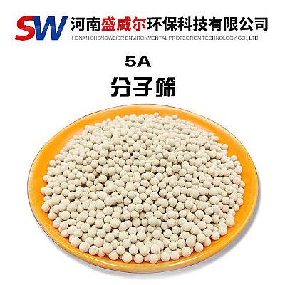 5A���ӺY